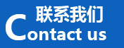 洛陽(yáng)遠(yuǎn)見礦山設(shè)備有限公司